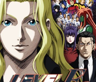 LEVEL E (ANIME) - BLU-COMPLETE SERIES (LTD ED) For Discount