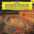 VON KARAJAN, HERBERT - ALBINONI ADAGIO   PACHELBEL CANON (VINYL) Fashion