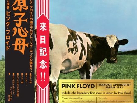 PINK FLOYD - ATOM HEART MOTHER  HAKONE APHRODITE  JAPAN 1971 (CD + BLURAY DELUXE) (CD) For Cheap